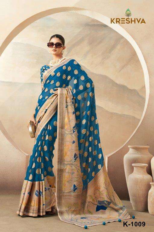 AHILIYA BY KRESHVA 1008 TO 1016 SERIES PURE GEORGTTE PAITHANI SAREES
