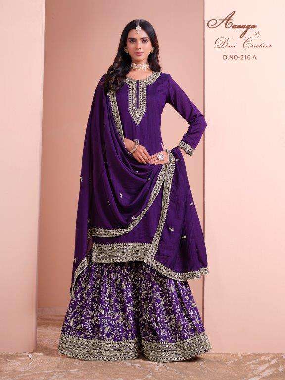 AANAYA VOL-216 BY DANI CREATION PURE CHINON CREPE EMBROIDERY PAKISTANI DRESSSES-00274