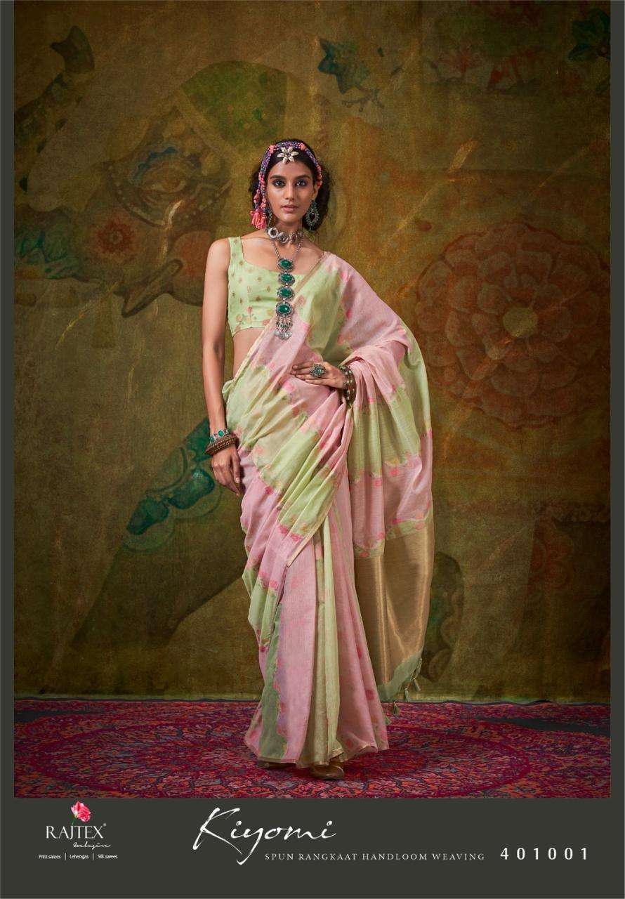 KIYOMI BY RAJTEX 401001 TO 401006 SERIES PURE FANCY SAREES 