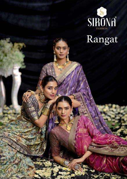 RANGAT BY SIRON FASHION 1001 TO 1008 SERIES PURE BRASSO PRINTED SAREES
