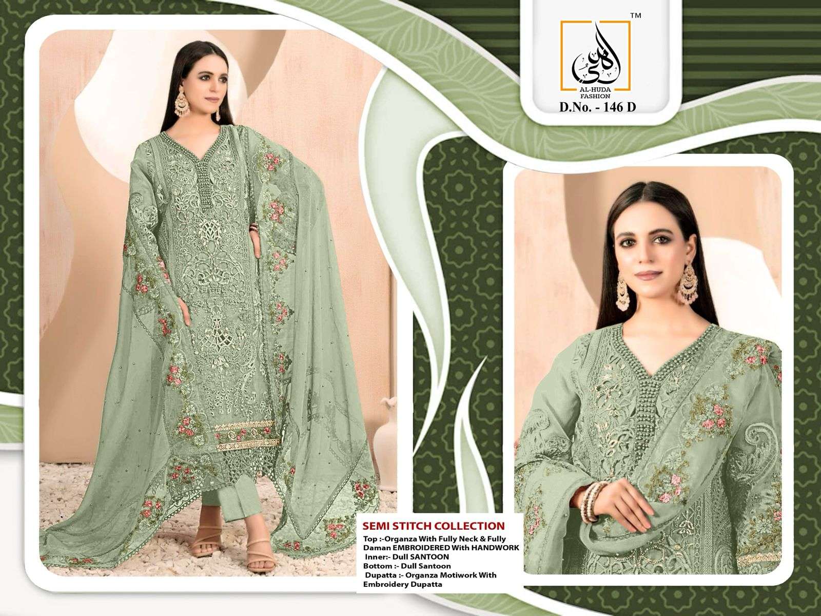AL-HUDA 146 COLOURS BY AL-HUDA DESIGNER PURE ORGANZA EMBROIDERY DRESSES-00272