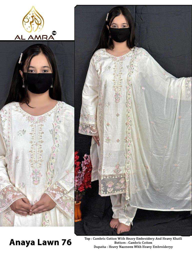 ANAYA LAWN 76 BY AL AMRA DESIGNER PURE COTTON EMBROIDERY PAKISTANI DRESSES-00022