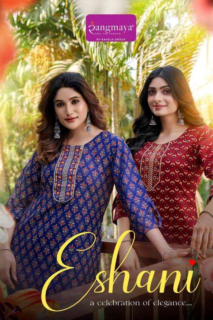 ESHANI BY RANGMAYA 101 TO 108 SERIES FANCY DIGITAL COTTON PRINT TOPS-00140