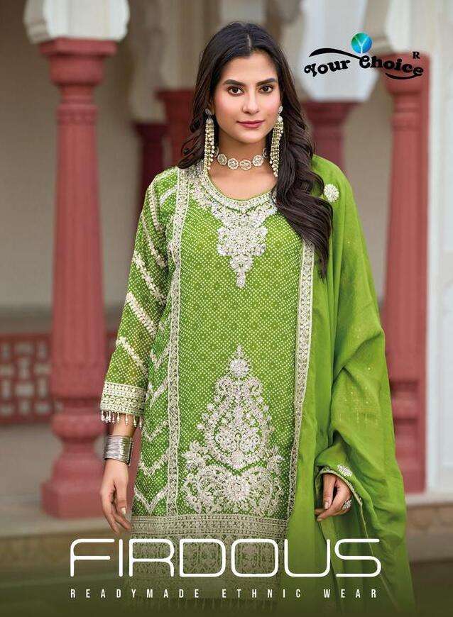 FIRDOUS BY YOUR CHOICE 1001 TO 1002 SERIES HEAVY PREMIUM CHINON DRESSES-00028