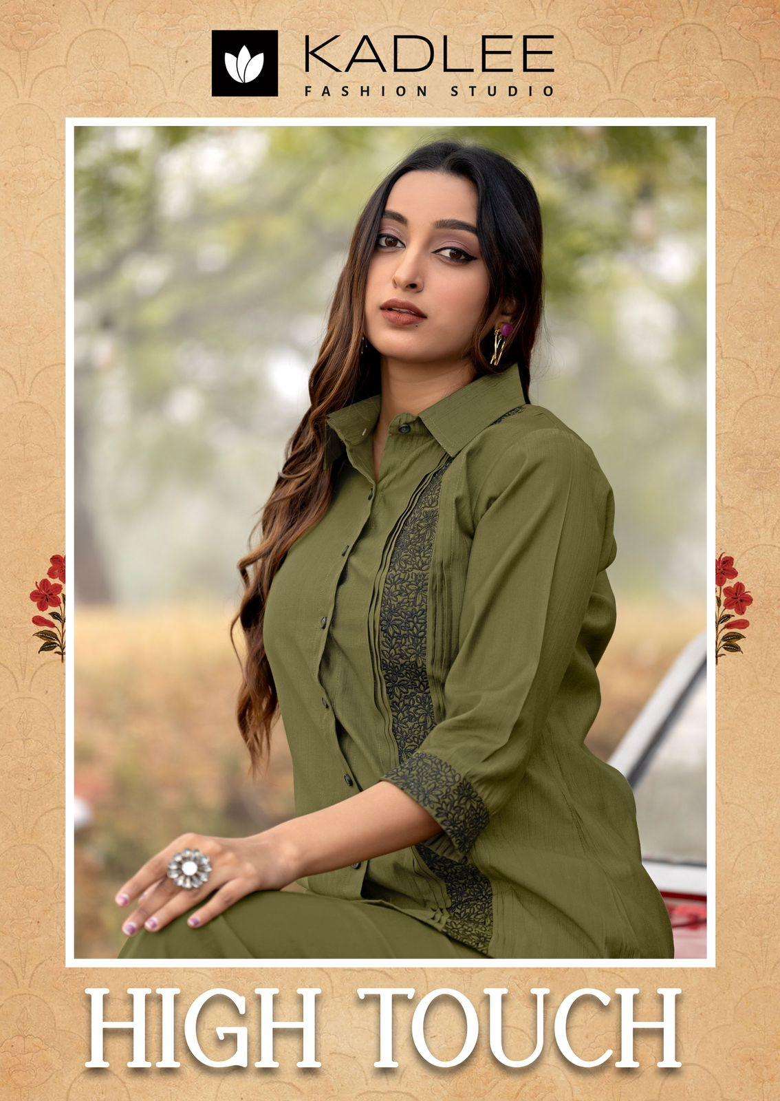 HIGH TOUCH BY KADLEE 1001 TO 1006 SERIES FANCY VISCOSE WEAVING PRINT CO-ORD SET-00014