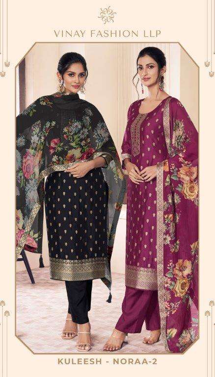 KULEESH NORAA-2 BY VINAY FASHION 74131 TO 74135 SERIES PURE LOTUS SILK EMBROIDERY DRESSES-00025