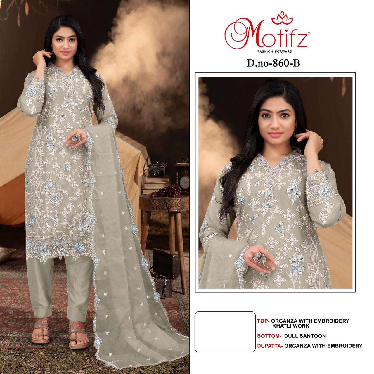MOTIFZ 860 COLOURS BY MOTIFZ DESIGNER ORGANZA EMBROIDERY PAKISTANI DRESSES