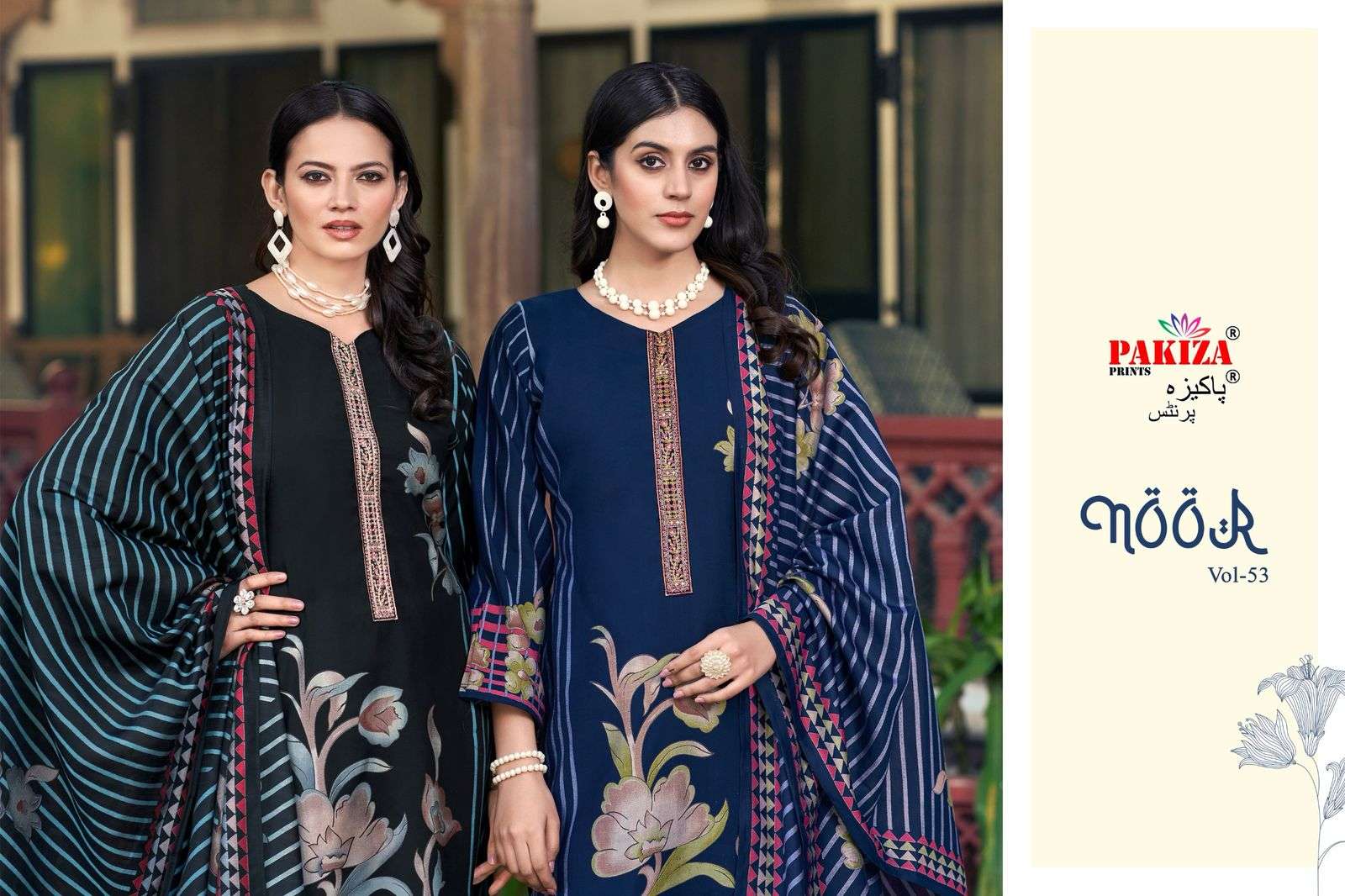 NOOR VOL-53 BY PAKIZA PRINTS 5301 TO 5310 AERIES PURE ROSE SILK CHANDERI DRESSES-00201