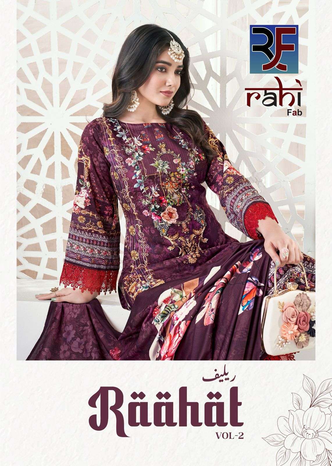 RAAHAT VOL-02 BY RAHI FAB DESIGNER FACNY KARACHI LAWN PRINT DRESSES-00062