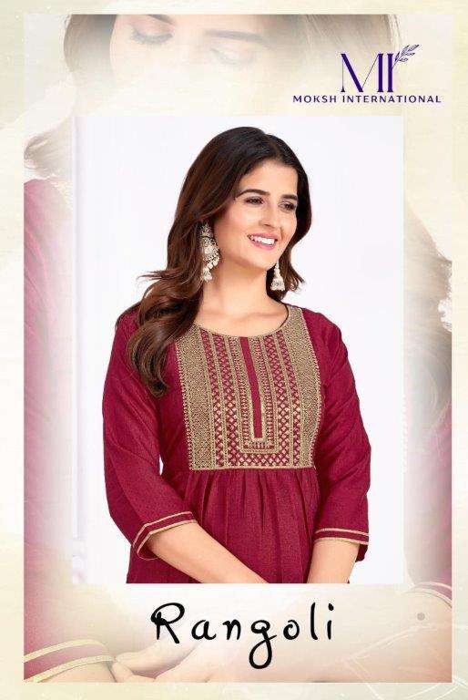 RANGOLI VOL-02 BY MOKSH INTERNATIONAL 3192 TO 3194 SERIES PURE VICHITRA SILK EMBROIDERY DRESSES-0015...