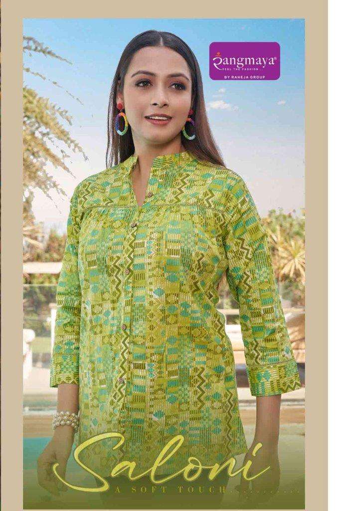 SALONI BY RANGMAYA 101 TO 108 SERIES FANCY DIGITAL COTTON PRINT TOPS-00014