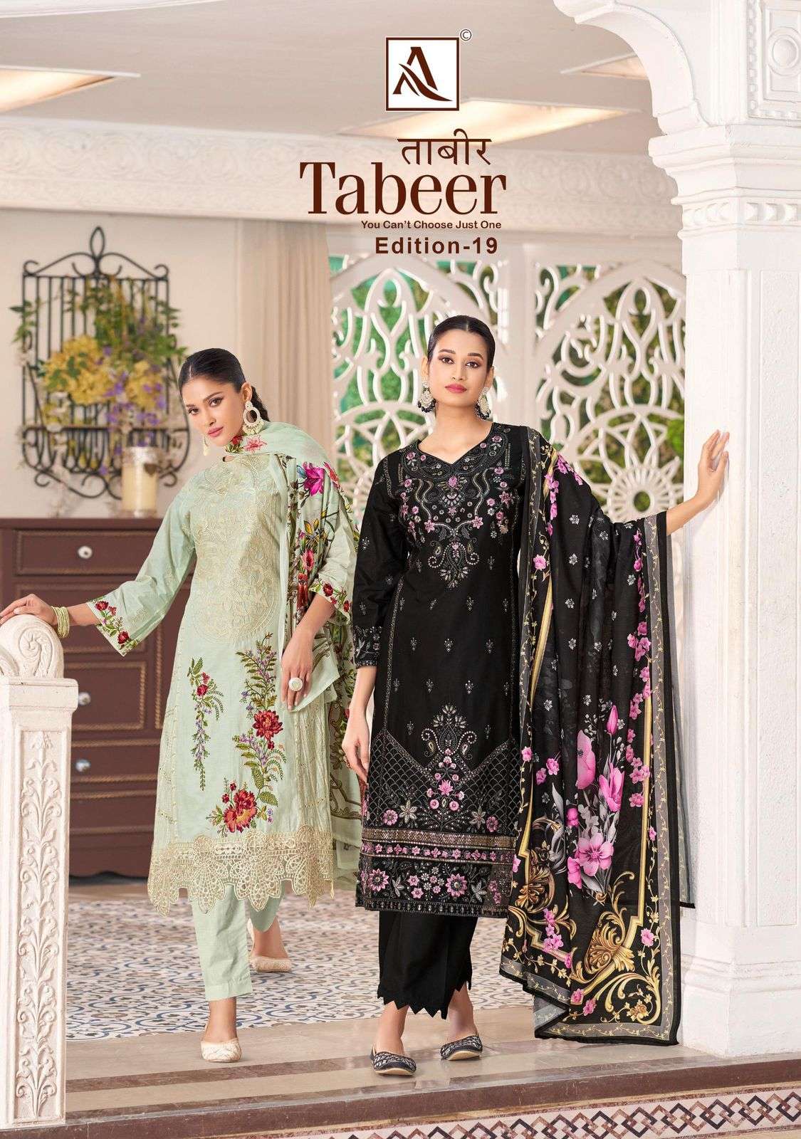 ALOK SUIT TABEER VOL-19 1853-001 TO 1853-08 DESIGNER COTTON EMBROIDERY DRESSES-00201