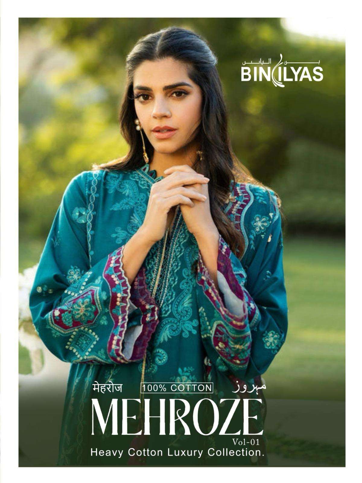 BINILYAS MEHROZE VOL-01 1008 TO 1013 SERIES HEAVY COTTON PRINTED DRESSES-00201