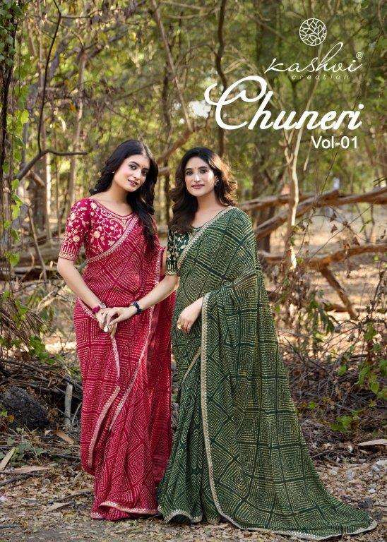CHUNERI VOL-01 BY KASHVI CREATION 101 TO 108 SERIES PURE GEORGETTE EMBROIDERY SAREES-00271