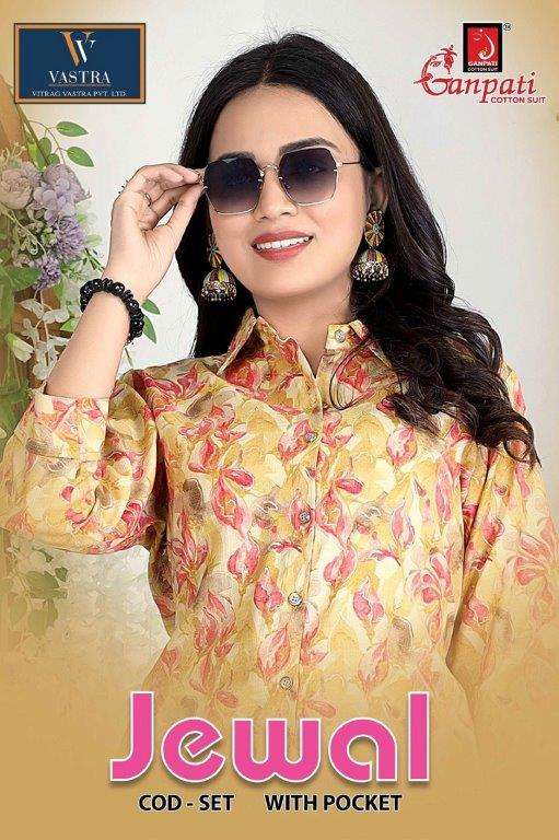 GANPATI JEWAL VOL-01 108 TO 119 SERIES PURE SILK PRINTED CASUALS-00015