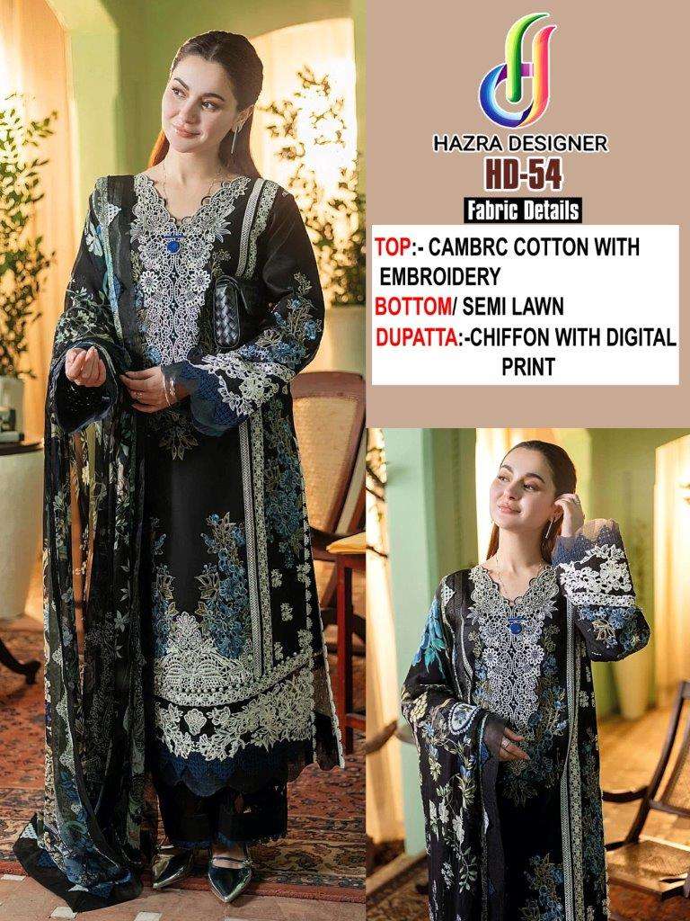 HAZRA DESIGNER HD-54 HIT DESIGN CAMBRIC COTTON EMBROIDERY PAKISTANI DRESSES-00022