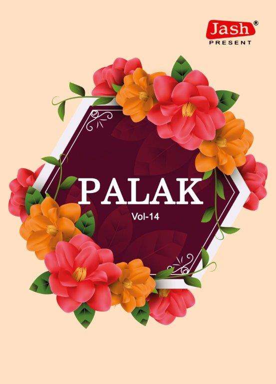 JASH PALAK VOL-14  14001 TO 14010 SERIES PURE COTTON PRINTED DRESSES-00015
