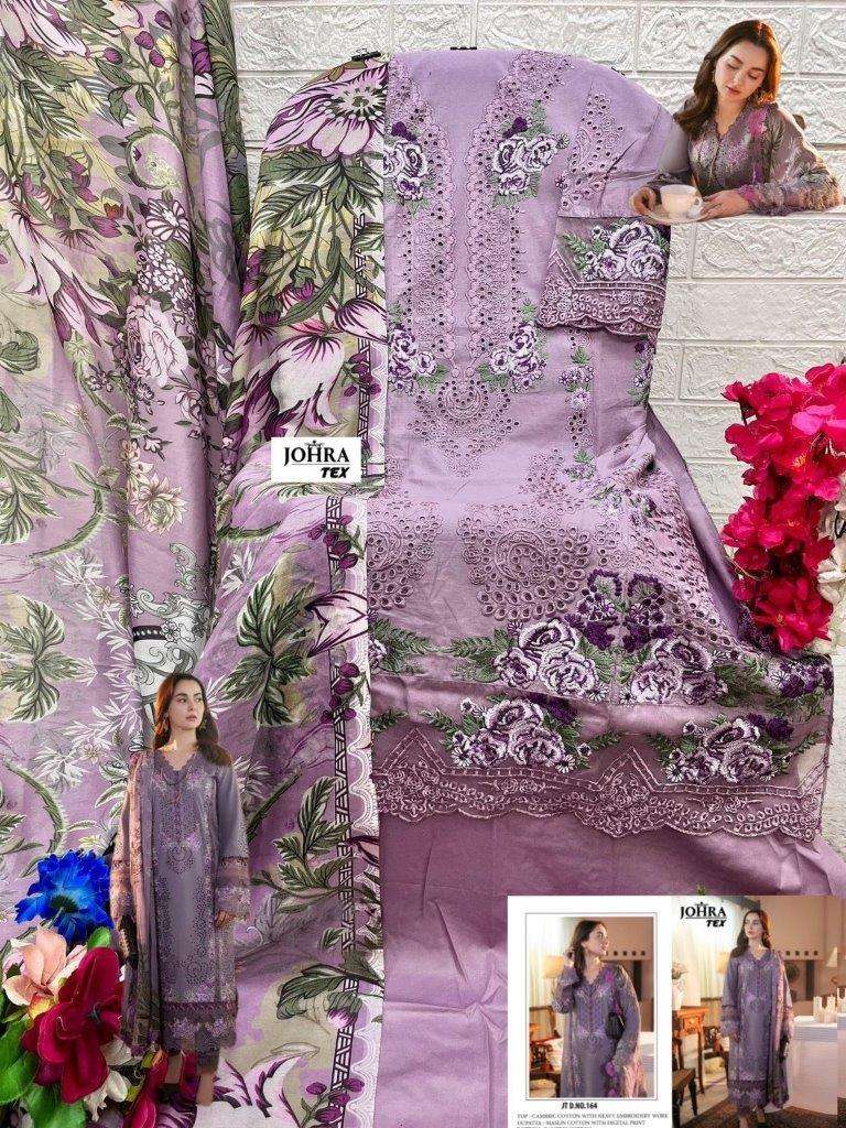 JOHRA TEX JT-164 COLOURS DESIGNER CAMBRIC COTTON WORK PAKISTANI DRESSES-00071