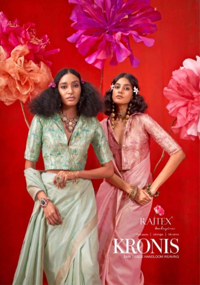 KRONIS BY RAJTEX 411001 TO 411006 SERIES TISSUE HANDLOOM WEAVING SILK SAREES-00137