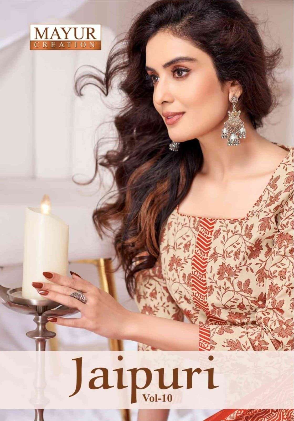 MAYUR CREATION JAIPURI VOL-10 10001 TO 10010 SERIES COTTON PRINT DRESSES-00062