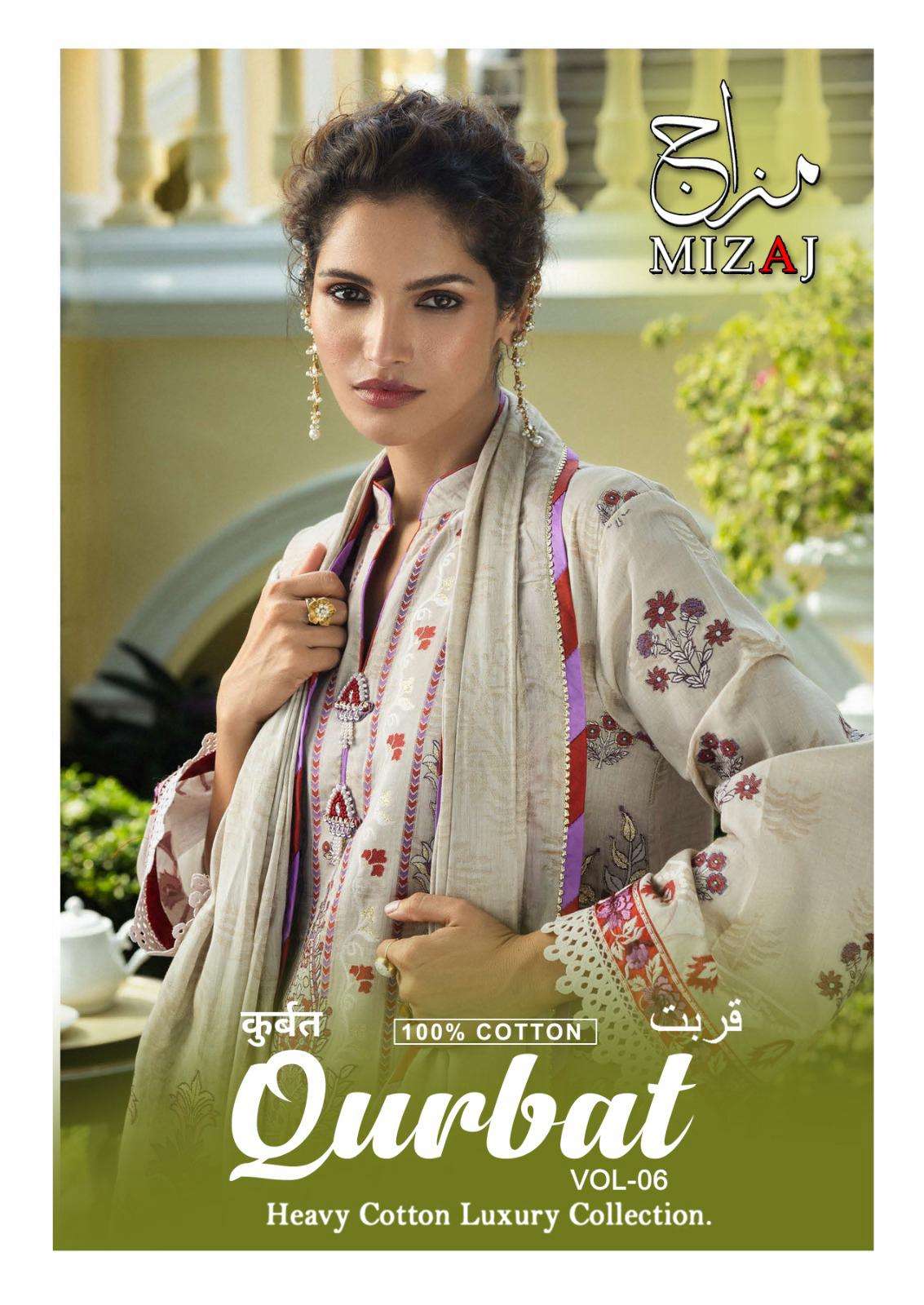 MIZAJ QURBAT VOL-06 RM 6001 TO 6006 DESIGNER REAL COTTON PRINTED DRESSES-00062