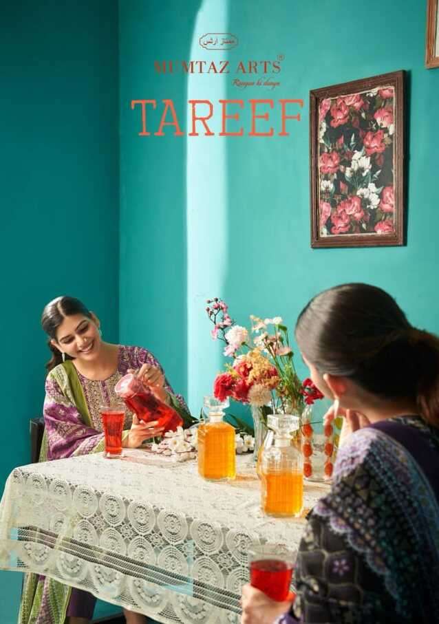 MUMTAZ ARTS TAREEF 6601 TO 6606 SERIES PURE JAM SATIN DIGITAL PRINT DRESSES-00011