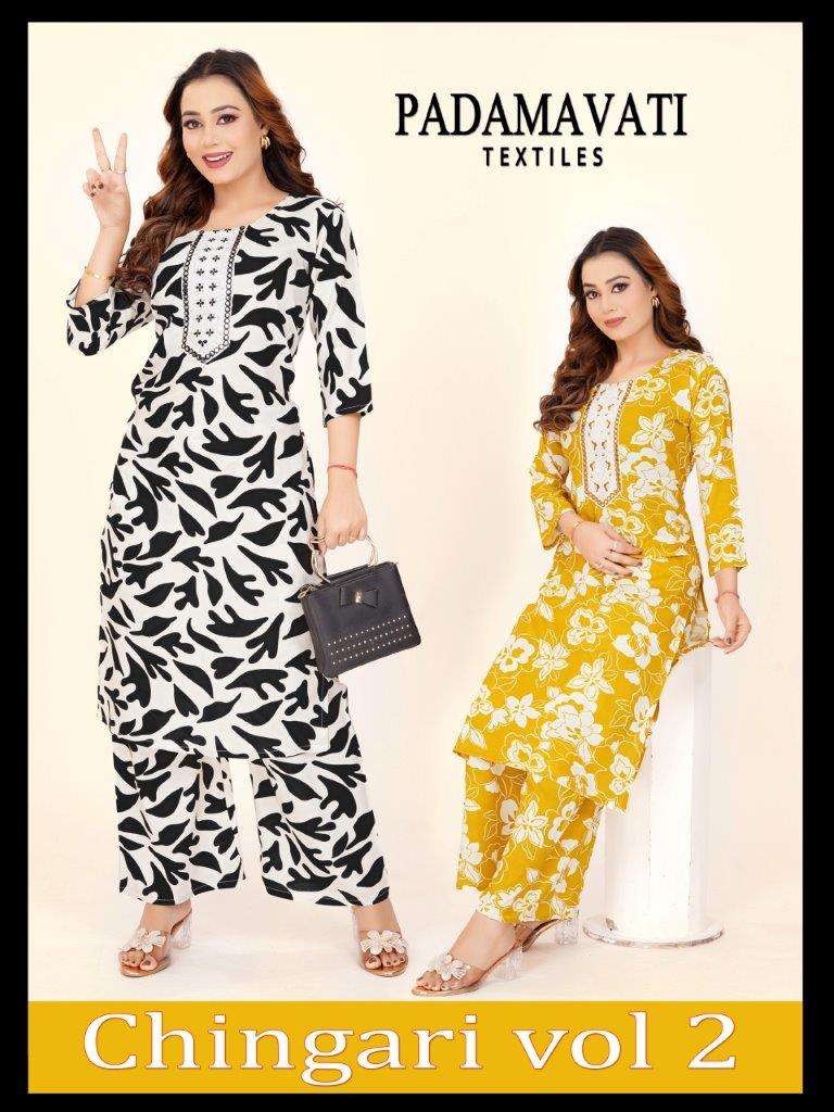 PADMAVATI TEXTILE CHINGARI VOL-02 DESIGNER FANCY 14KG RAYON PRINTED CO-ORD-00011