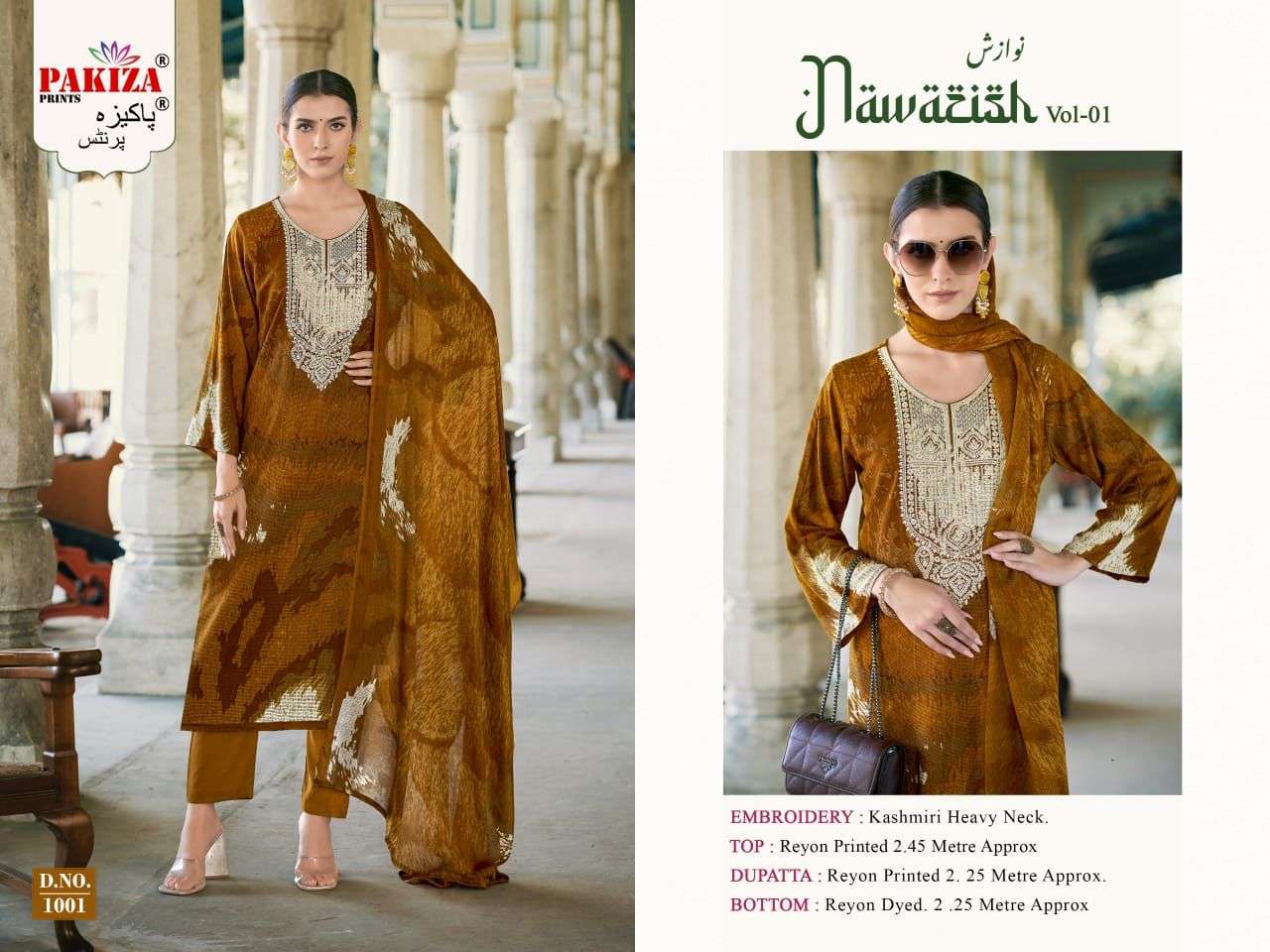 PAKIZA PRINTS NAWAZISH VOL-01 1001 TO 1004 SERIES RAYON PRINT DRESSES-00201