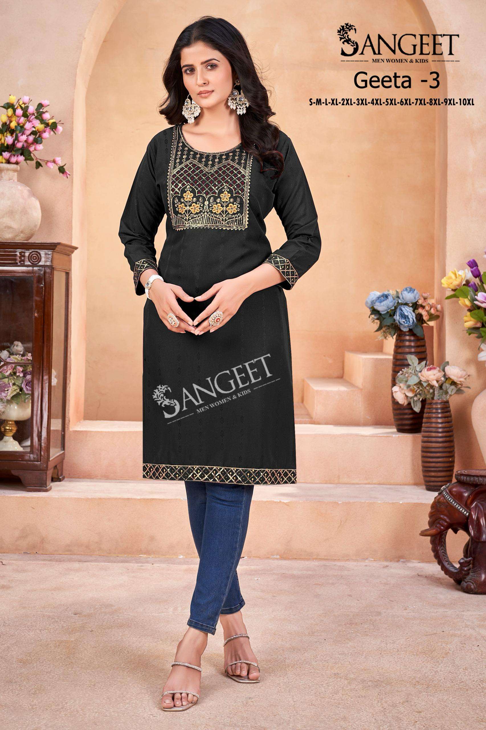 SANGEET GEETA VOL-03 1001 TO 1008 SERIES DESIGNER RAYON PATTERN TOPS-00062