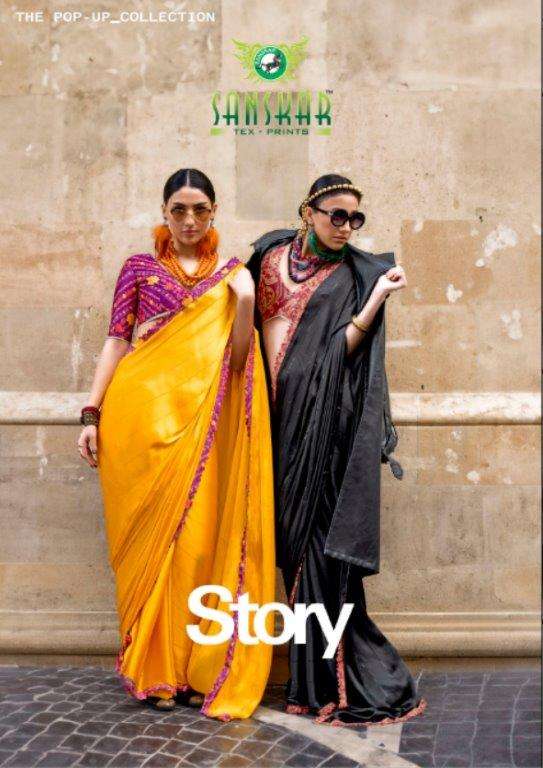 SANSKAR TEX PRINTS STORY 51001 TO 51008 SERIES PURE SATIN PRINTED SAREES-00271