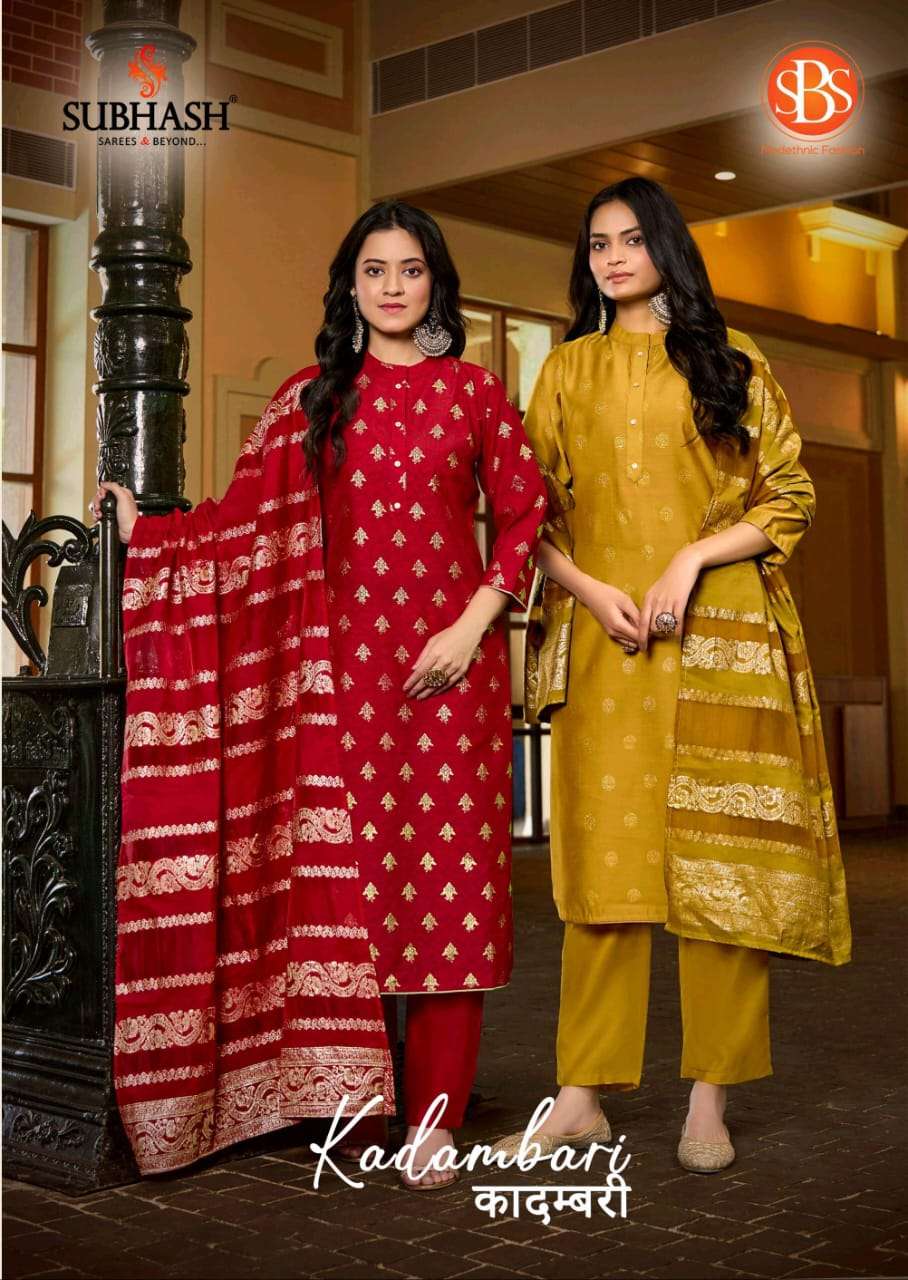 SBS FASHION KADAMBARI DESIGNER FANCY HEAVY ROMAN SILK PRINTED DRESSES-00014