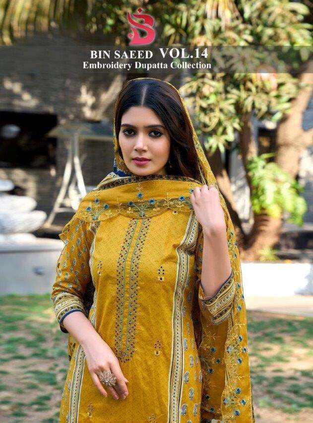 SHRADDHA DESIGNER BIN SAEED VOL-14 14001 TO 14002 SERIES COTTON PRINT DRESSES-00011
