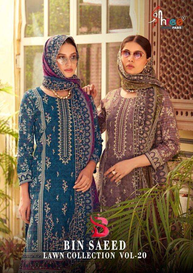 SHREE FABS BIN SAEED LAWN COLLECTION VOL-20 2001 TO 2006 SERIES LAWN PAKISTANI DRESSES-00011