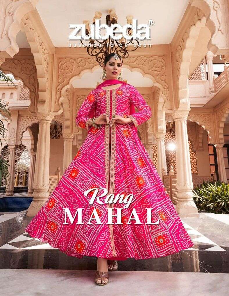 ZUBEDA RANG MAHAL 478 TO 483 HEAVY CHINON SİLK EMBROIDERED DRESSES-00062