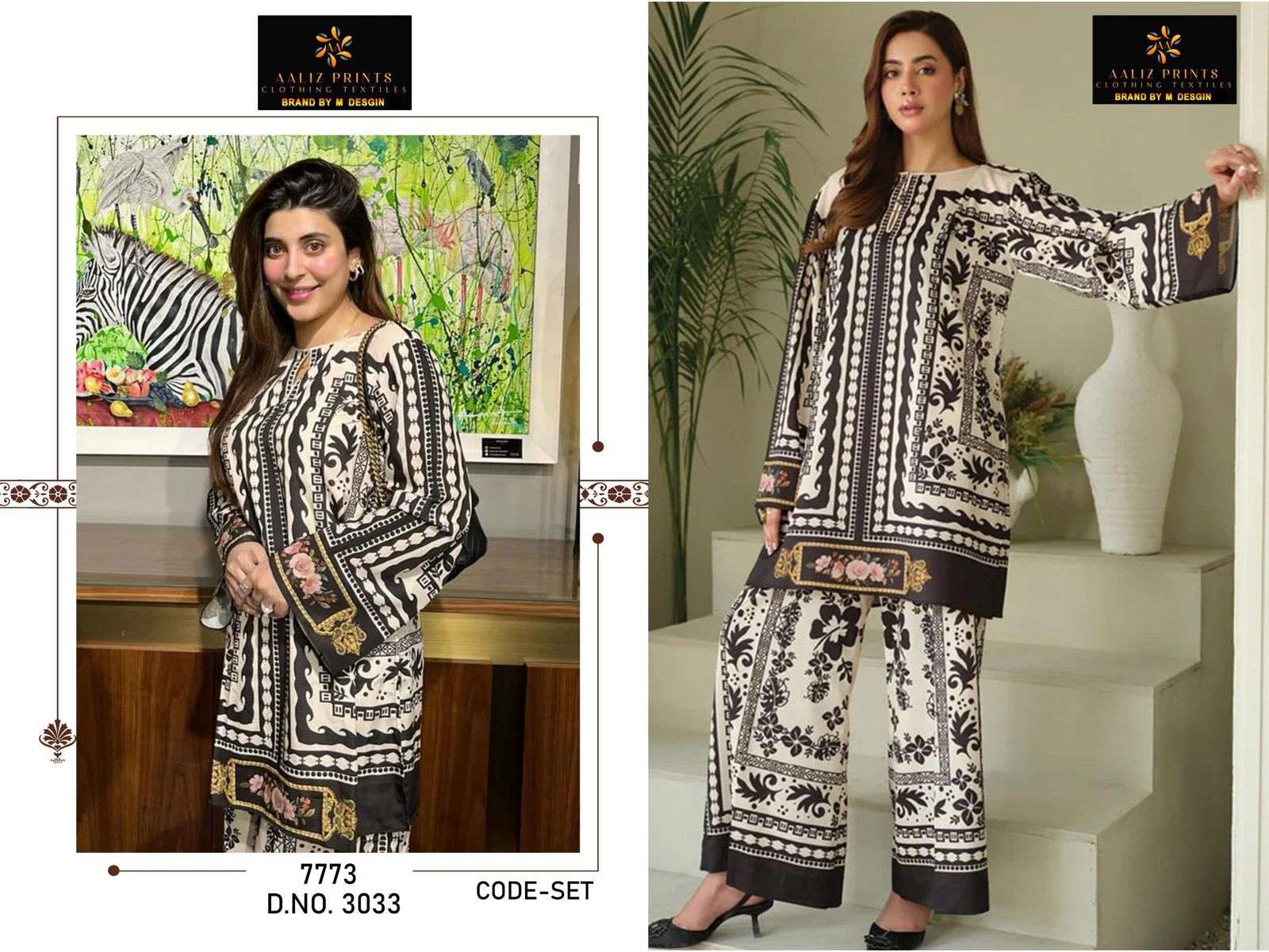 AALIZ PRINTS CO-ORD SET PURE LAWN PRINTED PAKISTANI CO-ORD SETS-00062