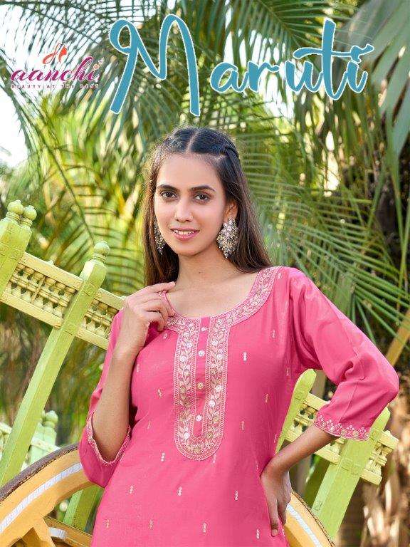 AANCHI MARUTI PURE FANCY ROMAN SHIMMER EMBROIDERY KURTIS-00286