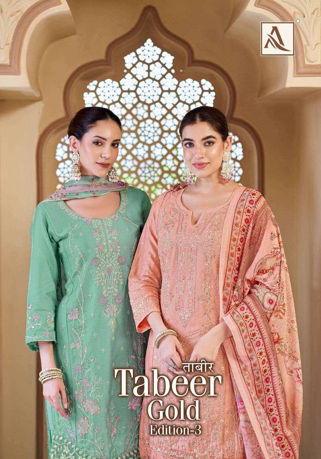 ALOK SUIT TABEER GOLD VOL-03 PURE JAM COTTON EMBROIDERY PAKISTANIN DRESSES-00201
