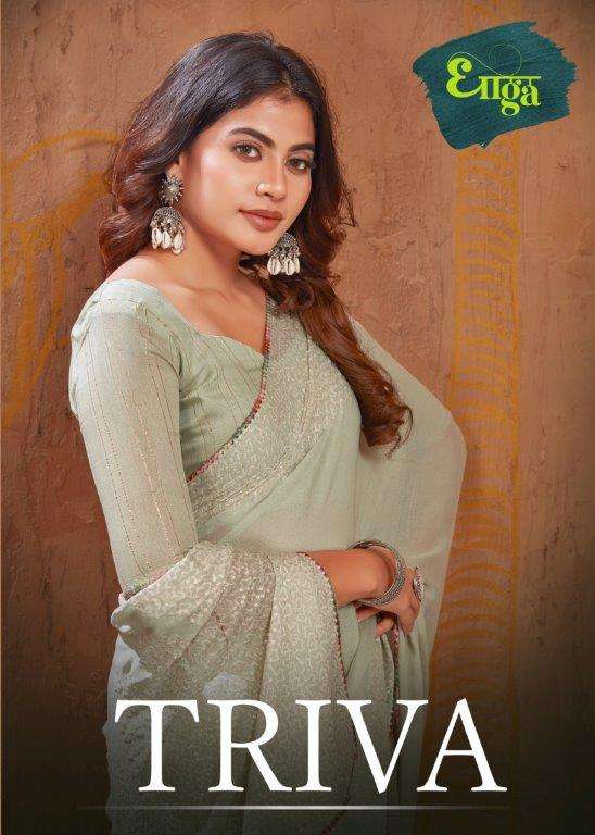 DHAGA TRIVA 101 TO 108 SERIES PURE FANCY SAREES-00178