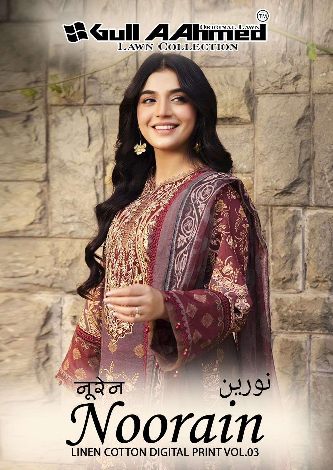 GULLAAHMED NOORAIN VOL-03 3001 TO 3006 SERIES PURE COTTON PRINTED PAKISTANI DRESSES-00201