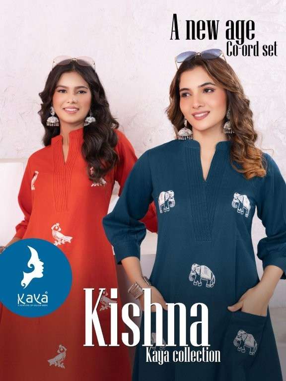 KAYA KRISHNA PURE COTTON PRINTED CO-ORD SET-00140