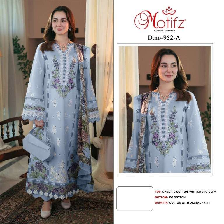 MOTIFZ 952 COLOUR PURE HEAVY EMBROIDERY CAMBRIC PAKISTANI DRESSES-00201