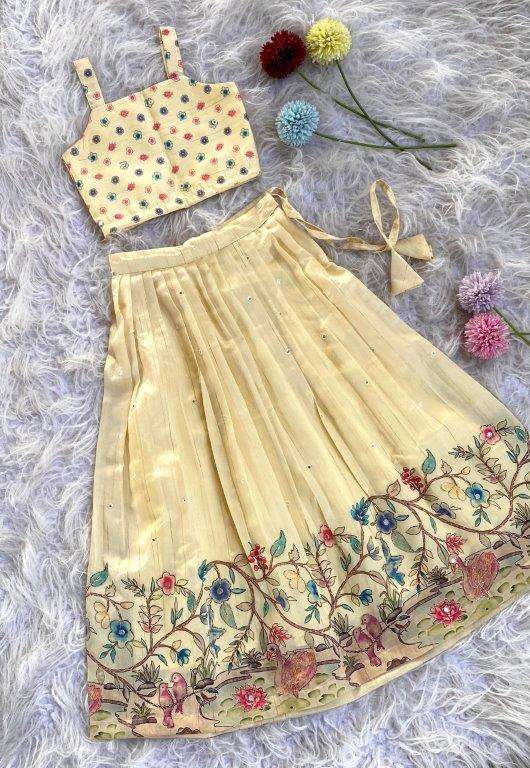 SHIVANI VOL-17 BY ASLIWHOLESALE DESIGNER PURE TUSSAE SILK KIDS WEAR-00282