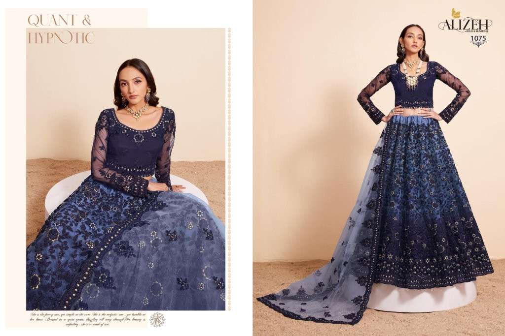 ALIZEH HIT DESIGN 1075 COLOUR PURE NET EMBROIDERY PRINTED LEHENGAS-00001