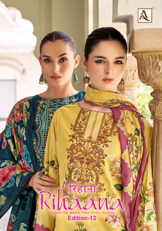 ALOK SUIT RIHAANA VOL-12 PURE CAMBRIC COTTON EMBROIDERY PAKISTANI DRESSES-00201