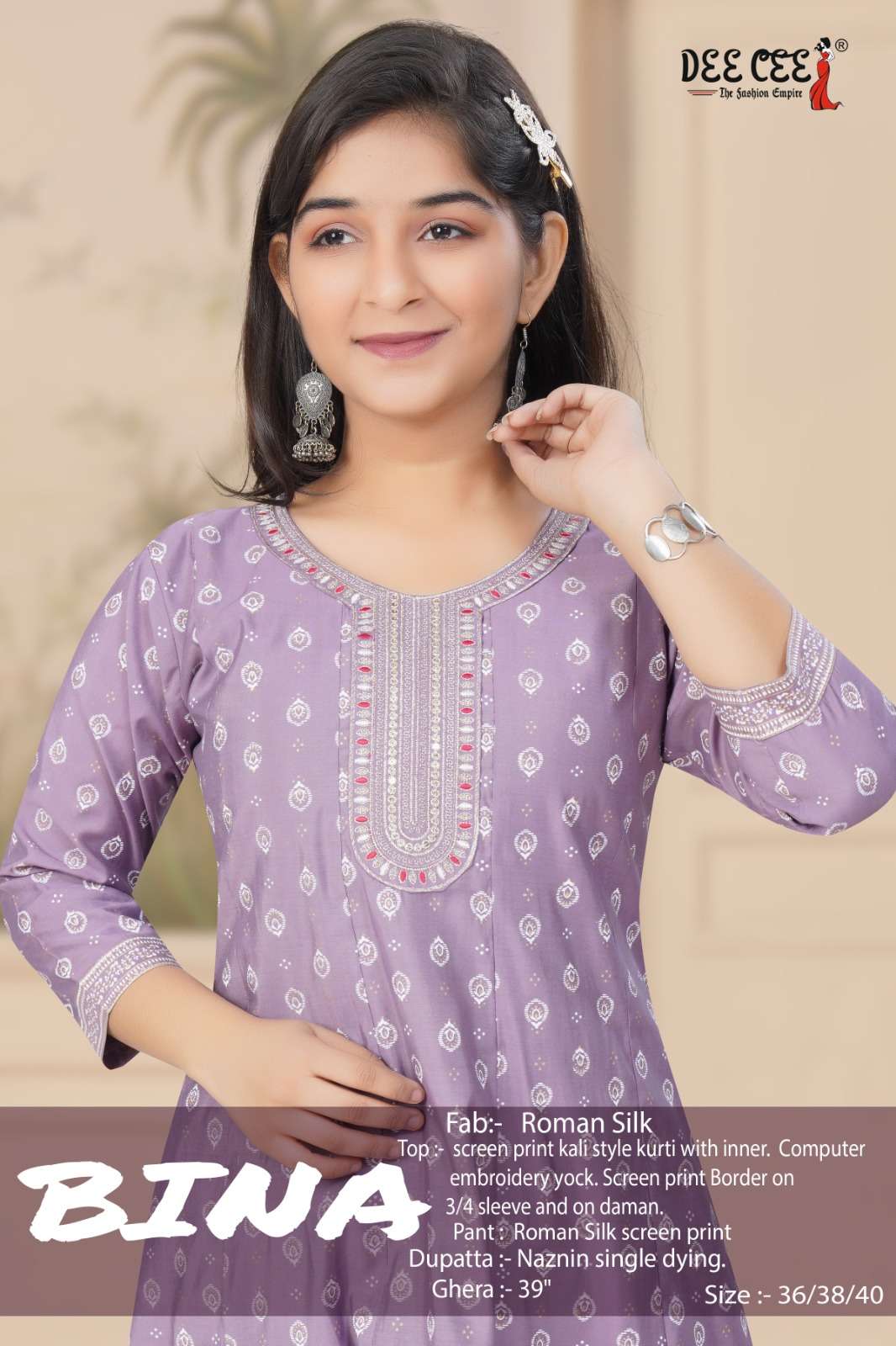 DEE CEE BINA PURE ROMAN SILK EMBROIDERY DRESSES-00093