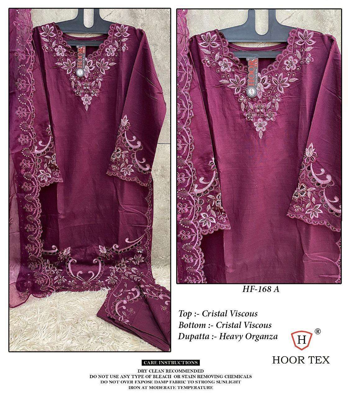 HOOR TEX HF-169 COLOUR VISCOSE PAKISTANI DRESSES-00020