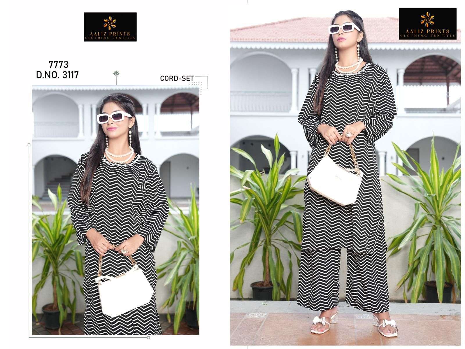 AALIZ PRINTS CO-ORD SET VOL-12 PURE LAWN PRINTED PAKISTANI CO-ORD SETS-00062