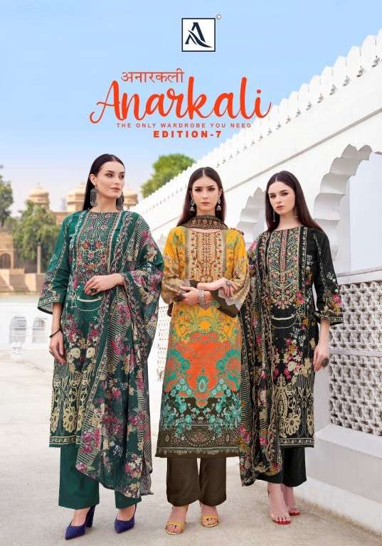 ALOK SUIT ANARKALI VOL-07 PURE CAMBRIC COTTON PRINTED PAKISTANI DRESSES-00201