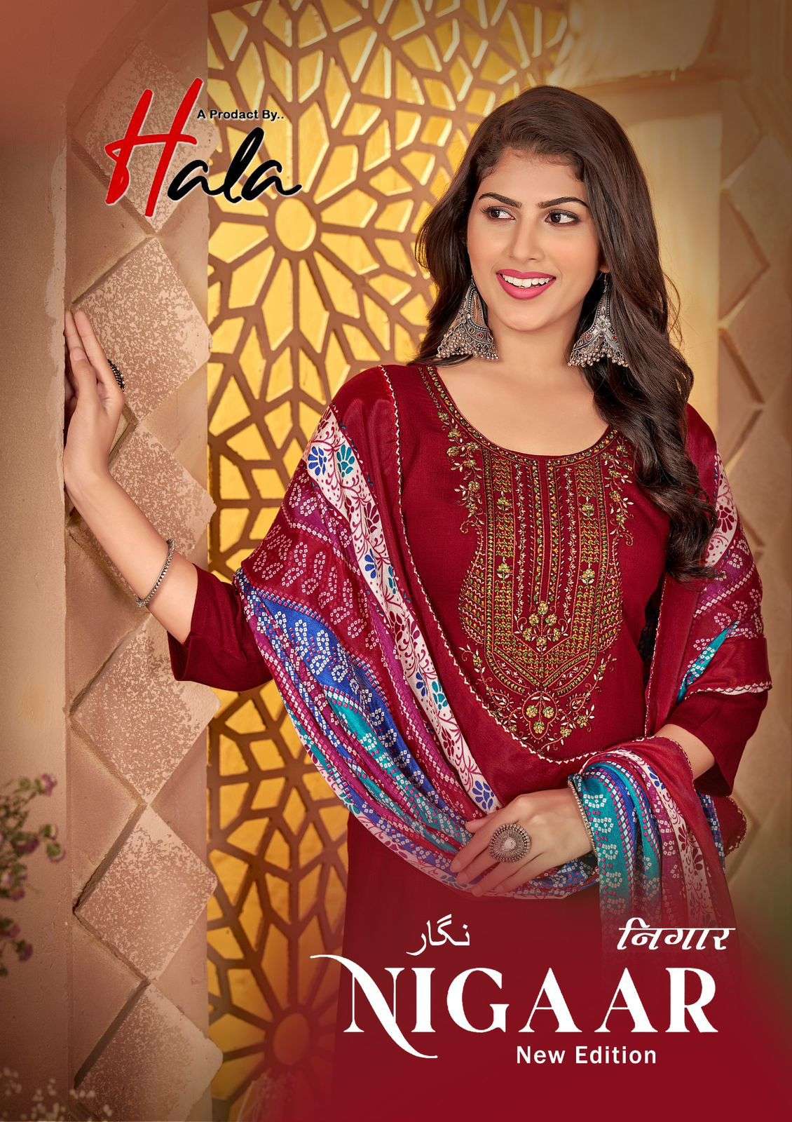 HALA NIGAAR PURE RAYON EMBROIDERY PAKISTANI DRESSES-000201