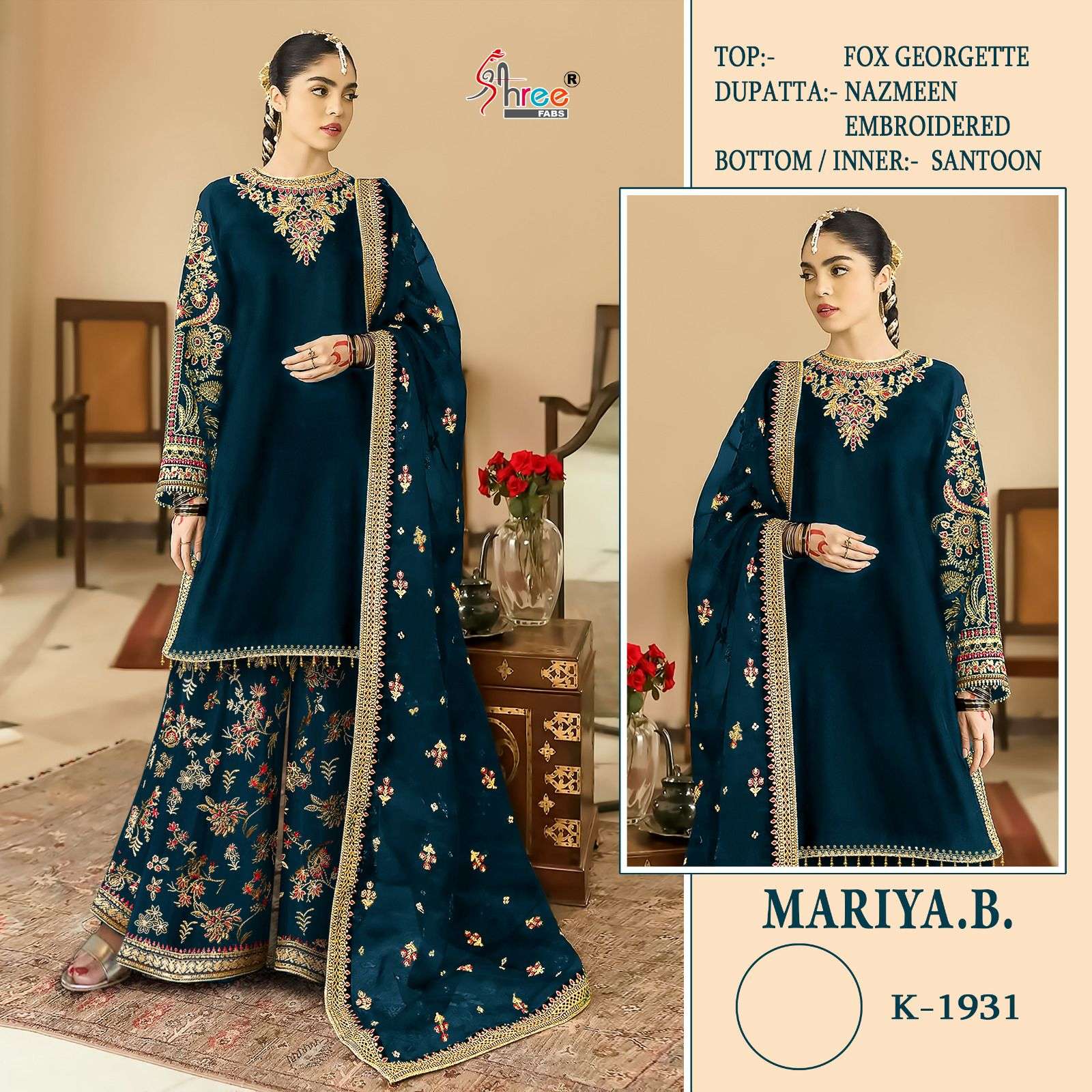 SHREE FAB MARIYA B K-1931-A TO 1931-D SERIES PURE GEORGETTE EMBROIDERY DRESSES-00201
